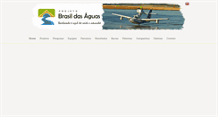Desktop Screenshot of brasildasaguas.com.br